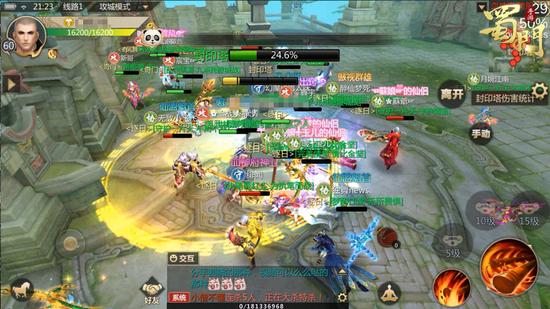 蜀门手游跨服城战热血,蜀门手游哪天开首区