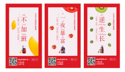 新年签怎样做,新年签如何弄