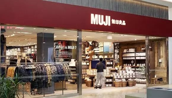 无印良品贴心指南,无印良品社招