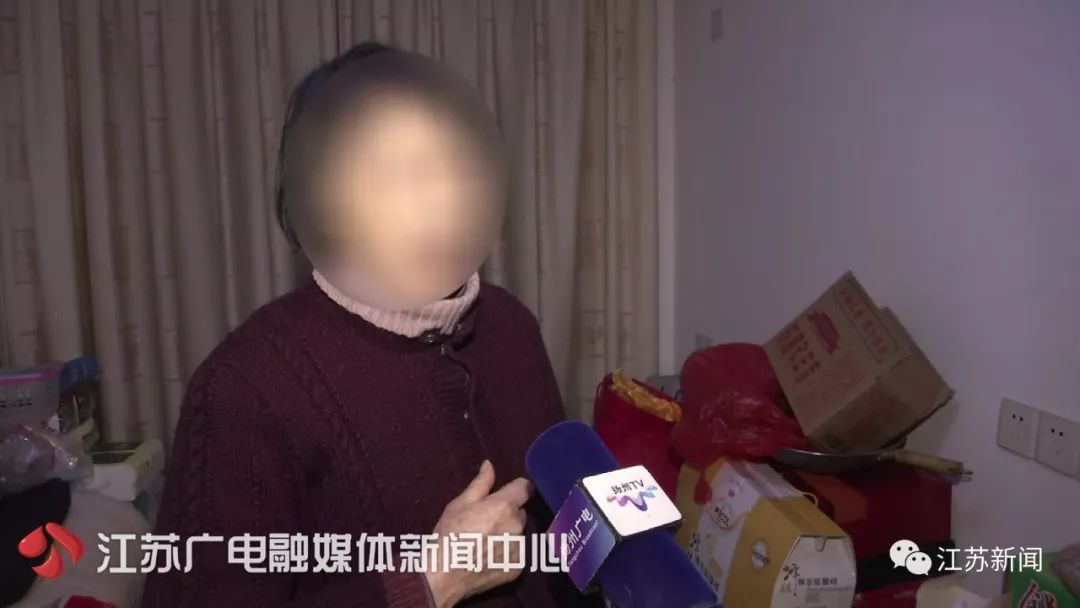 82岁老太太吃保健品,80岁了吃保健品来月经是啥情况