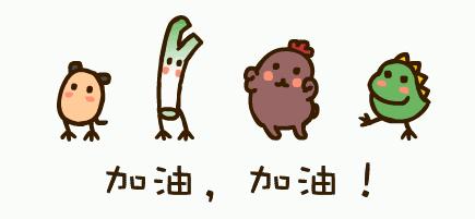 端州重大项目引资,肇庆保利端州项目