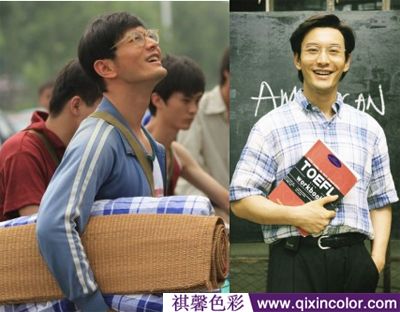 直男形象设计,形象设计男士素人大改造