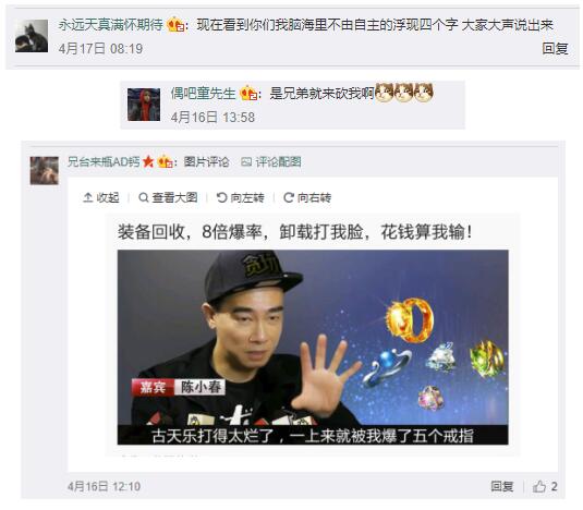 古天乐第一次拿奖说感谢张国荣,古天乐获奖感谢洪金宝视频