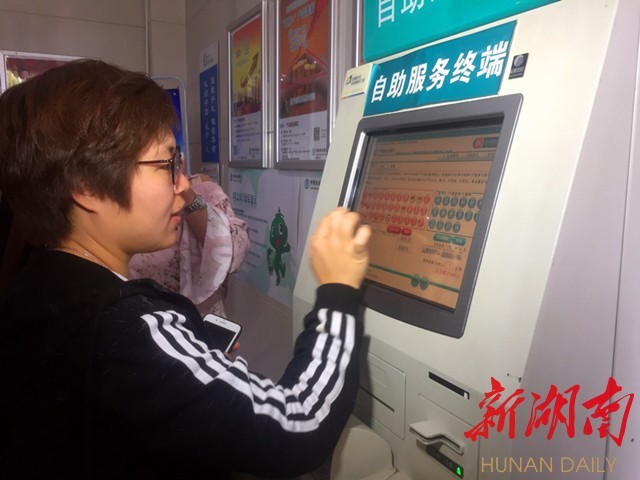 鍐滆绂忓埄褰╃エ,鍐滀笟閾惰鎬庝箞璐拱绂忓埄褰╃エ