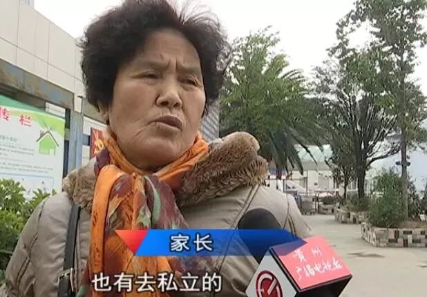 公立的难上，民办的不放心，解决家长的“幼儿园之痛”就该这么做