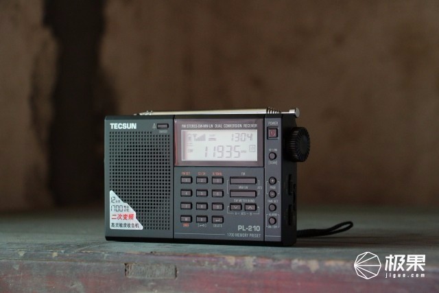 全波段收音机推荐测评,入门级最好的收音机