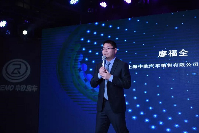 中欧房车,中欧国际房车