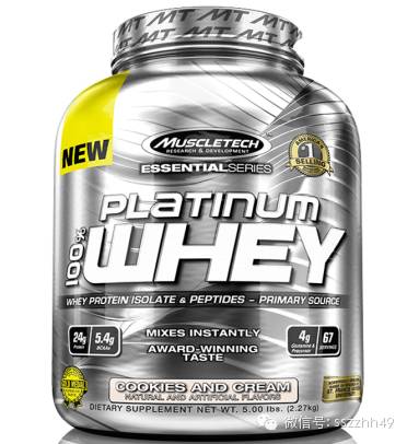 蛋粉选择,蛋粉推荐