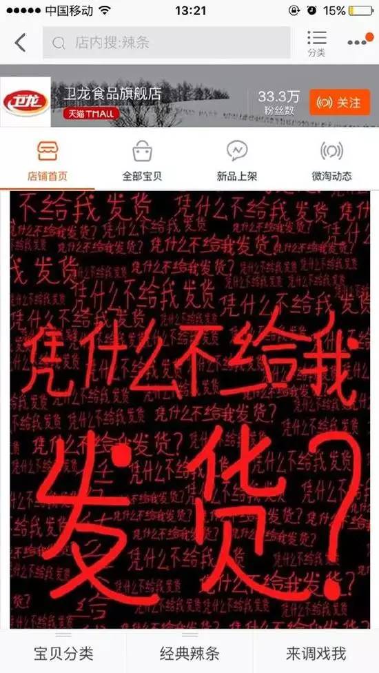 看魔兽视频,去看魔兽电影