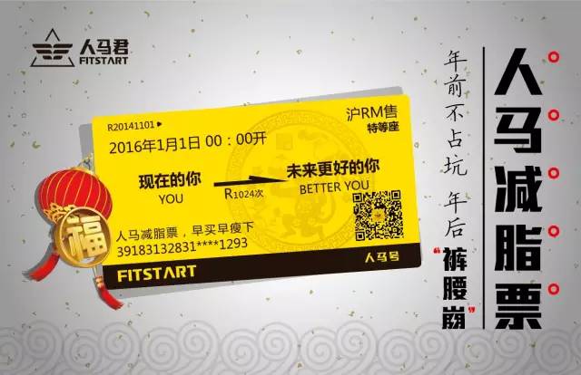 农场女孩,杰森斯坦森如何撩妹后续