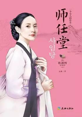 古代怎么称呼男性同胞,古代在青楼中工作的男性怎么称呼