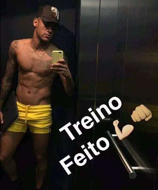 像内马尔一样的男生,内马尔撩妹用什么语言