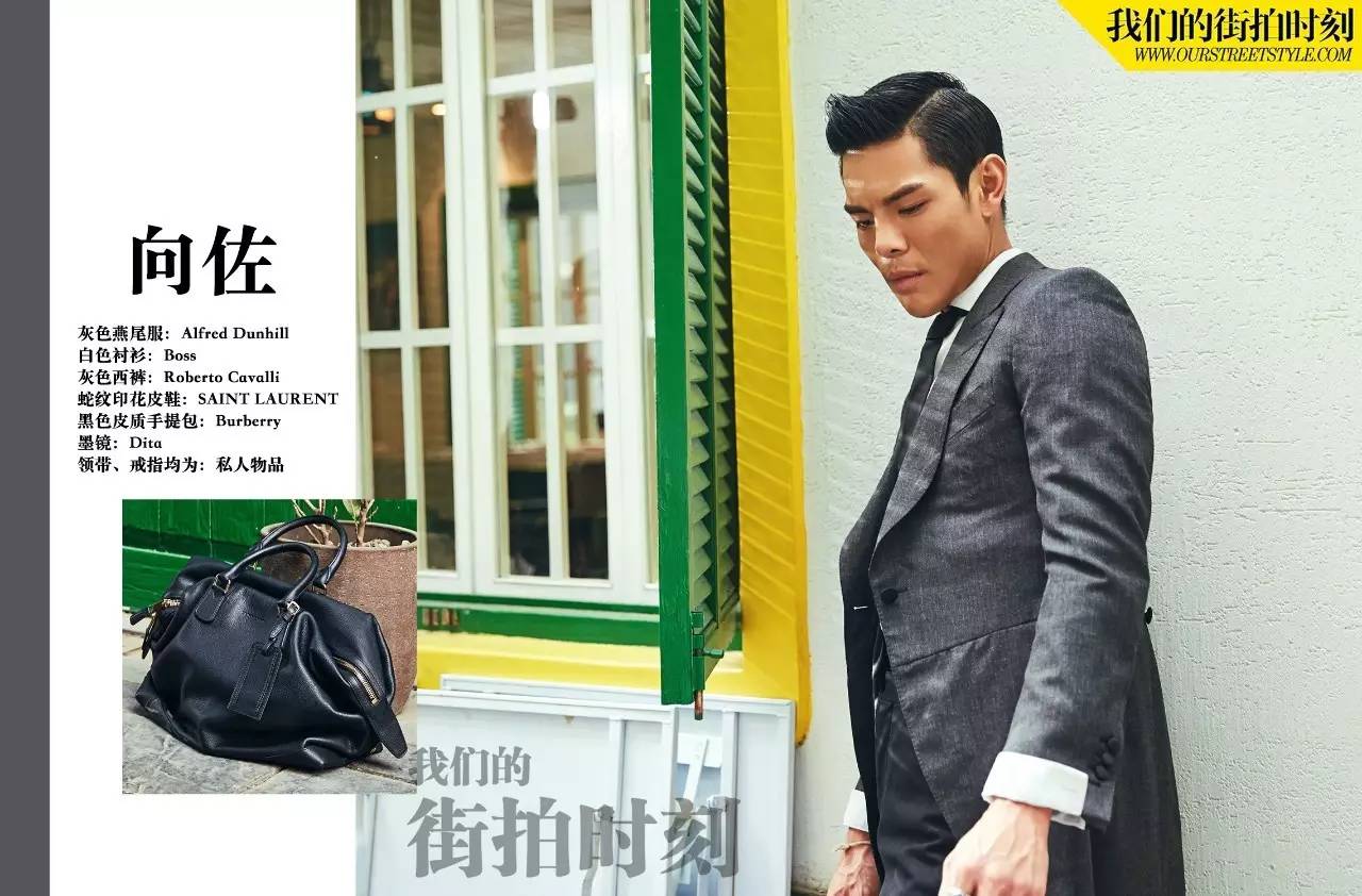 夏季吸睛又百搭的包包,夏日百搭款包包