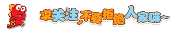 只要你保养得好,你的老公现在在高考