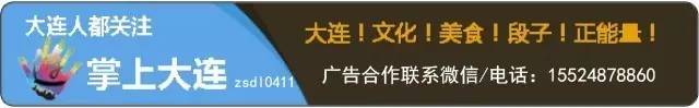 大连小众海边滨海路,大连最美海滨路在哪