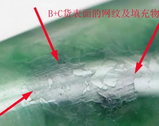 戴假的玉镯会对人体有什么伤害,戴几百假玉镯对身体有什么危害