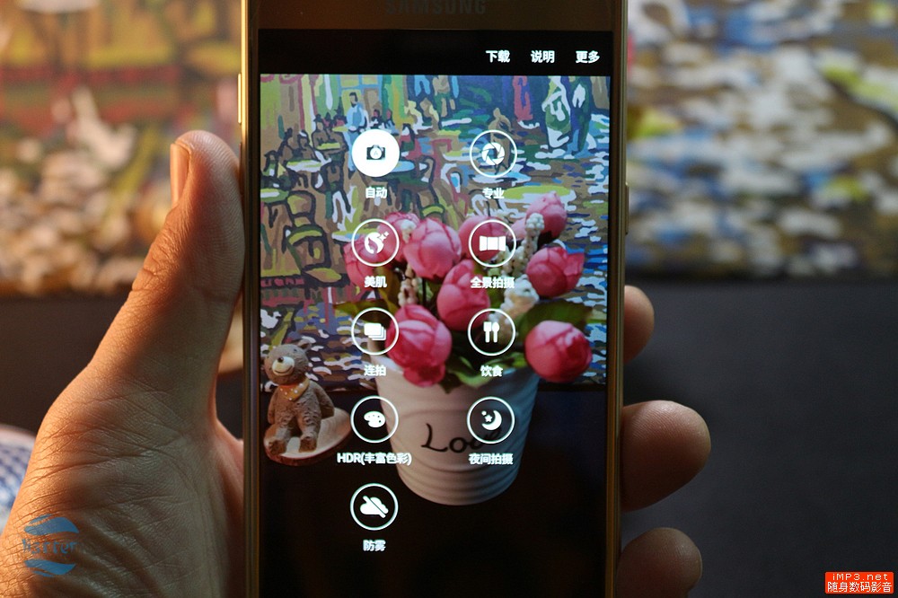 狂飙两万块,三星c5性能评测