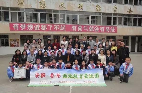 芜湖哪六所师范大学最好,芜湖十所高校