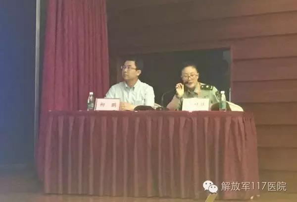 解放军117医院骨科专家,117医院解放军