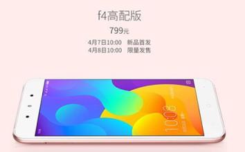 千元以下性价比高的智能手表,不热门的手机