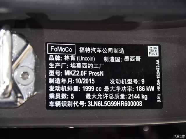 买日本车日本人有钱赚吗,买日本车钱谁赚了