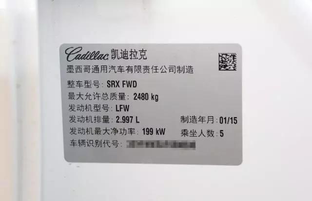 买日本车日本人有钱赚吗,买日本车钱谁赚了