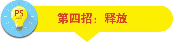 ps鼠标滚轮教程,photoshop如何鼠标拖动图片