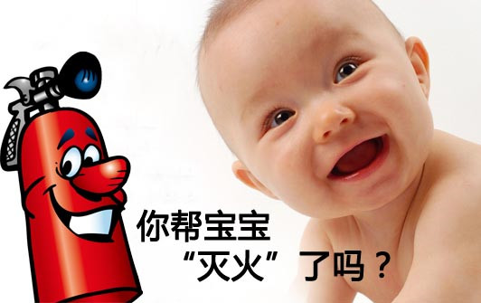 宝宝上火妈妈如何调理饮食,宝宝上火了妈妈吃什么下火