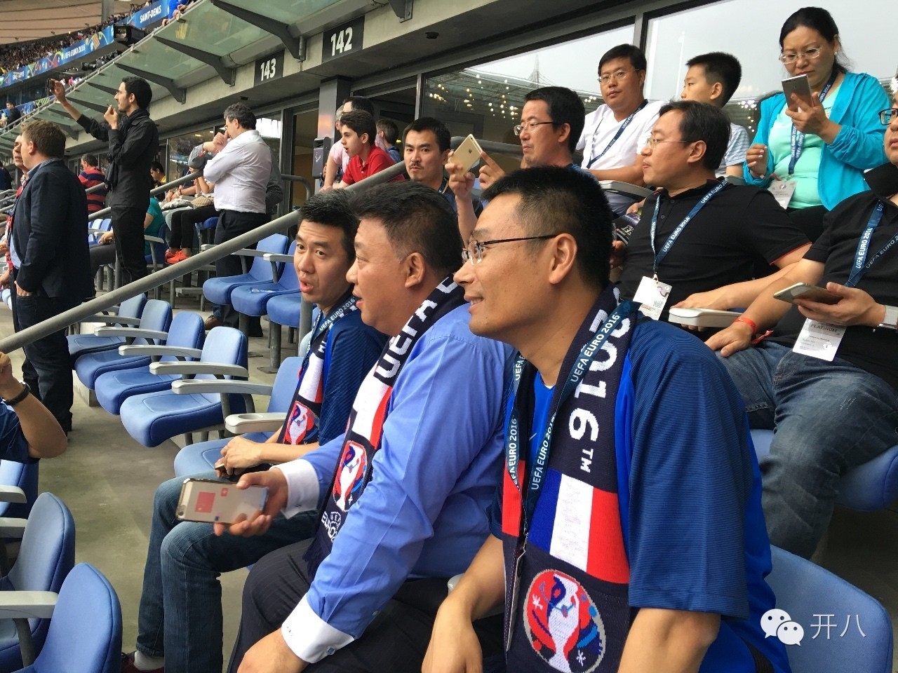 第一视频张力军现身欧洲杯揭幕战，这也是布局体育业的节奏啊！