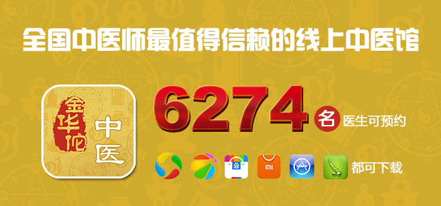 粽子吃多了如何消滞,粽子吃撑了怎么消食