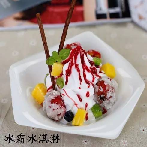 合肥好吃的冰淇淋,合肥冰淇淋有哪些