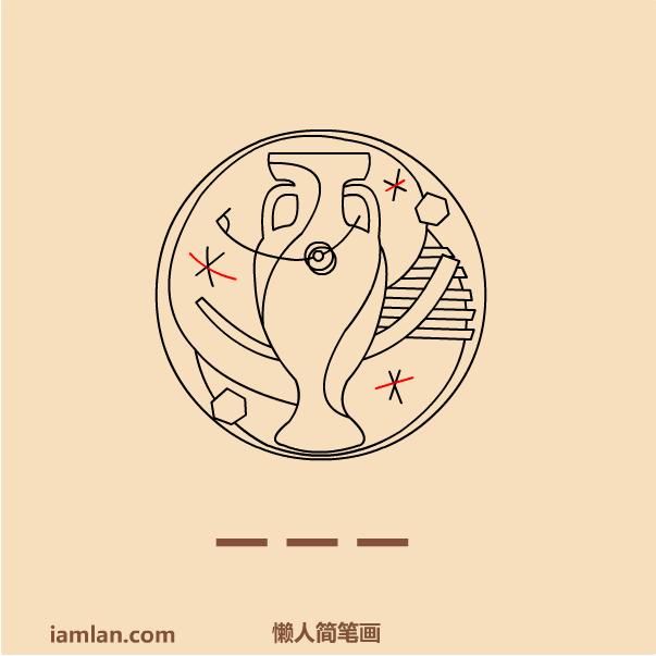 懒人如何画2016足球欧洲杯LOGO