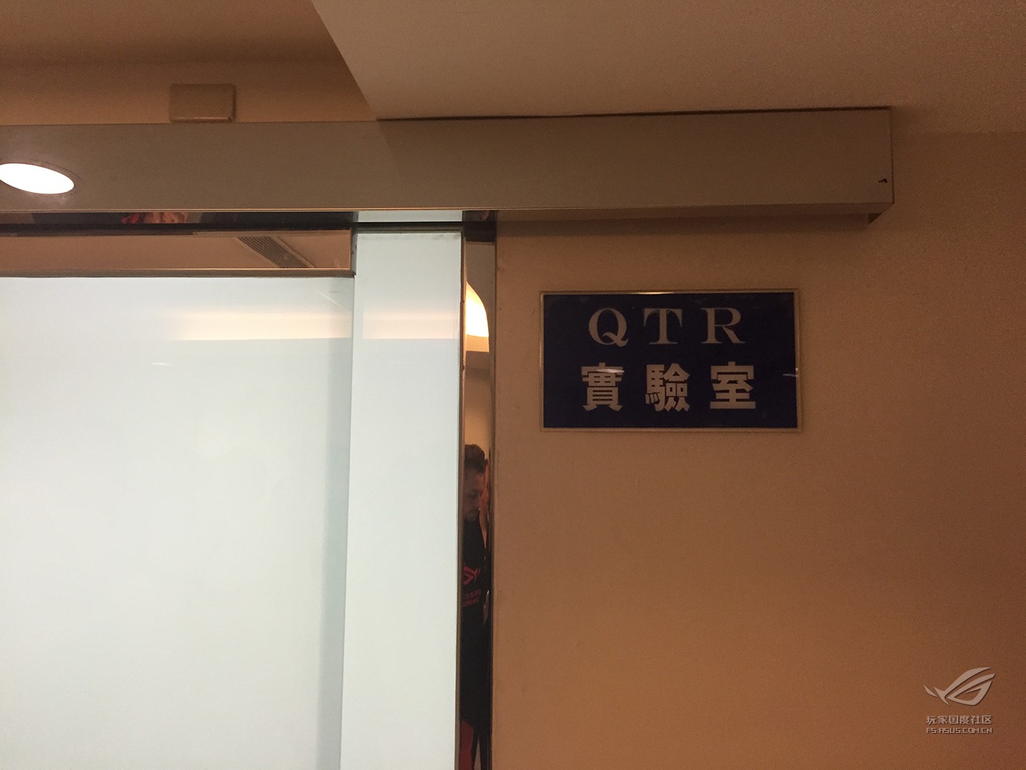 rog败家国度外设,rog败家之眼华硕主机