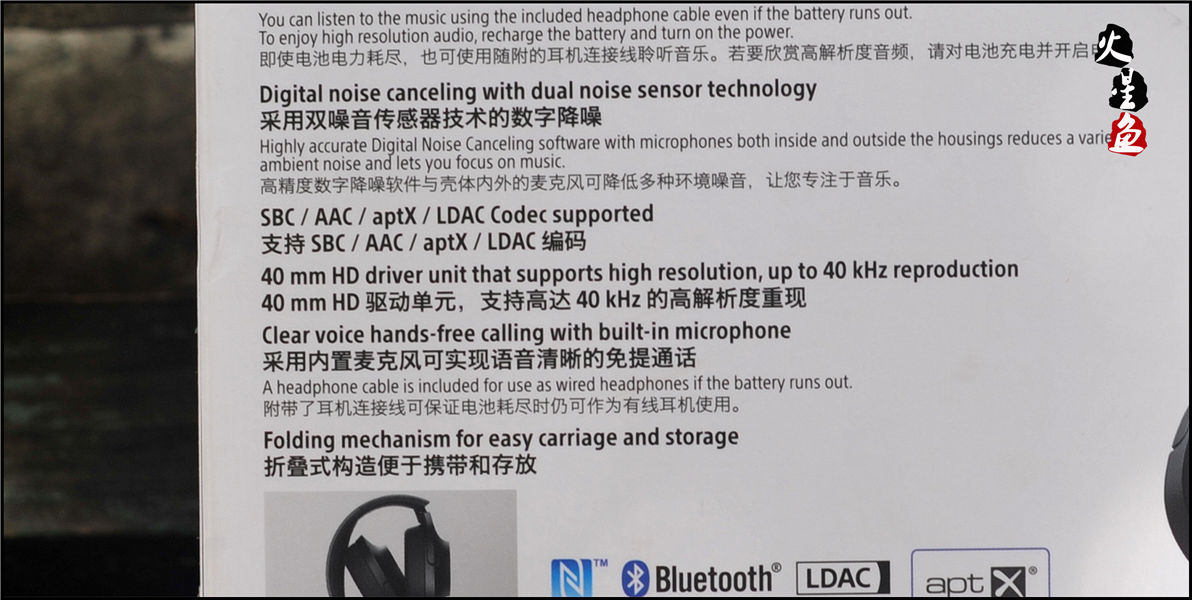 索尼mdr有降噪吗,索尼mdr1000x降噪