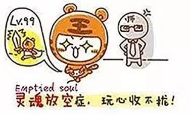 腹肌笑出来,腹肌就是这样磨练出来的