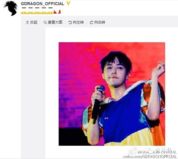 权志龙金秀贤合照,权志龙胡歌彭于晏