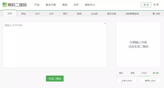 如何用20天做到2万粉丝,怎么速涨1万粉丝