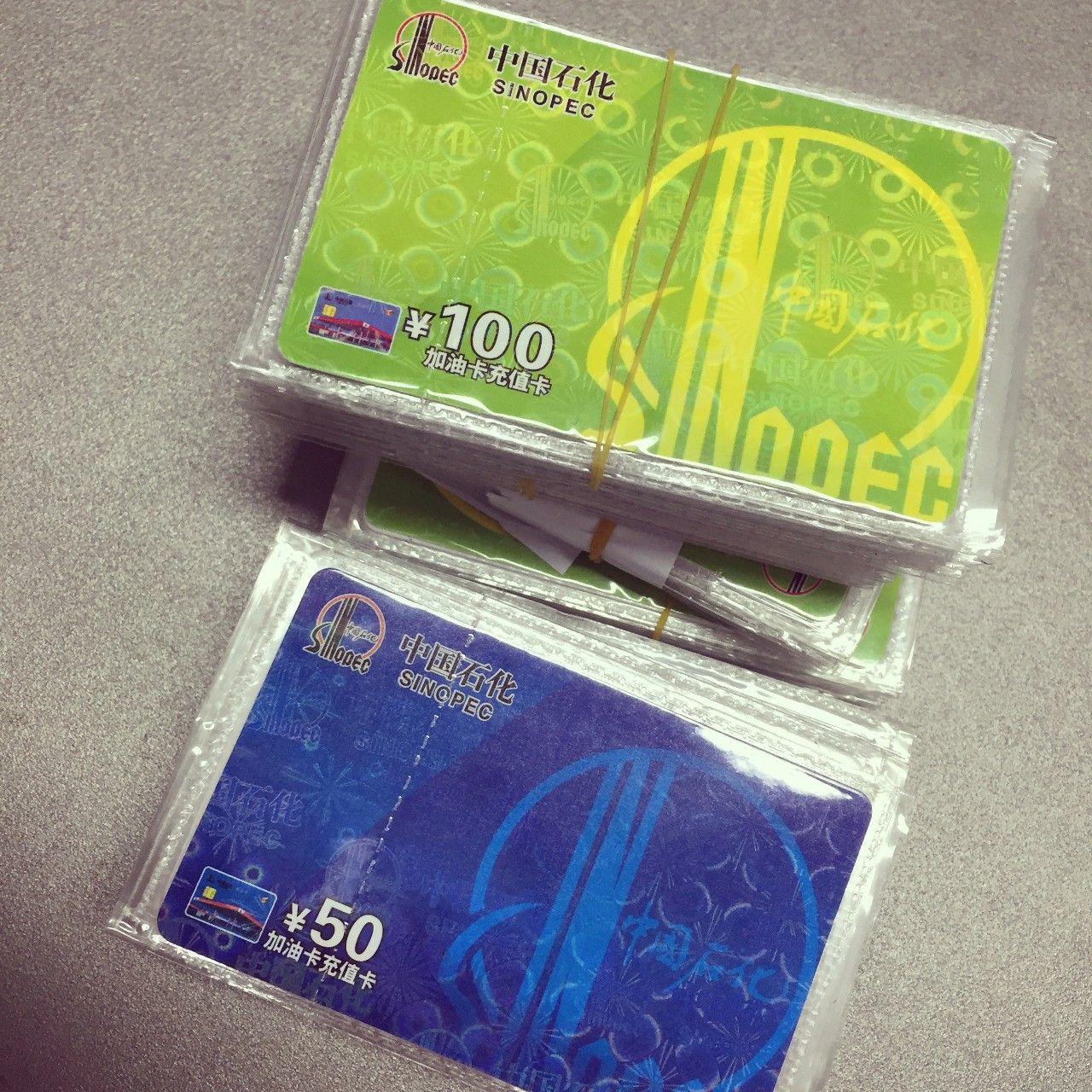 想拿Iphone6，又根本不懂足球？那也没关系！欧洲杯只要猜，就有礼！