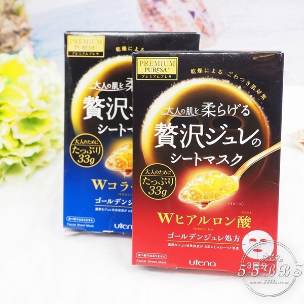 平价面膜之美白补水必备面膜,面膜可以天天敷吗学生党