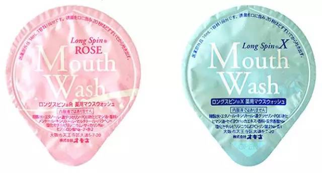 周一爆料|10点开抢，剁手快人一步