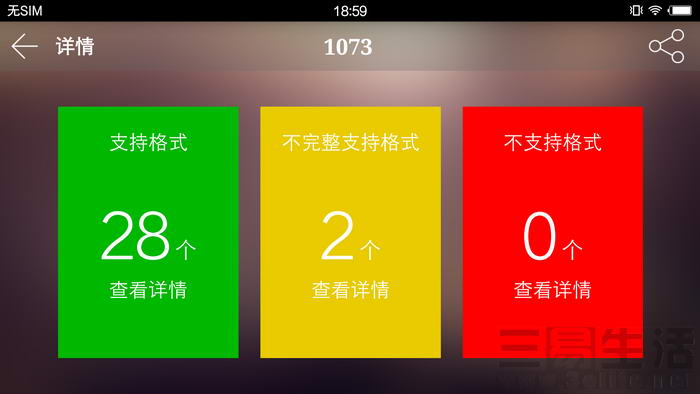 vivoxplay5体验,vivoxplay5标准版和旗舰版