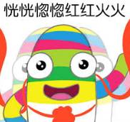 房租太贵？澳洲论坛流行起“以炮换租”，妹子们居然趋之若鹜