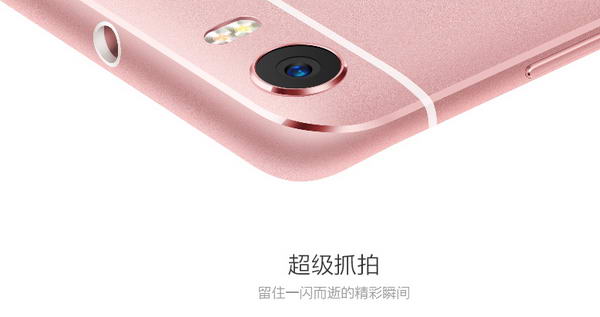 vivoxplay5体验,vivoxplay5标准版和旗舰版