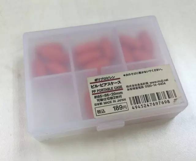 人生苦短不能只买基本款（二）