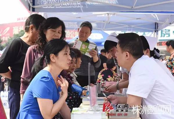 株洲市三医院最权威的医生,株洲市中医院门诊专家明天坐诊表