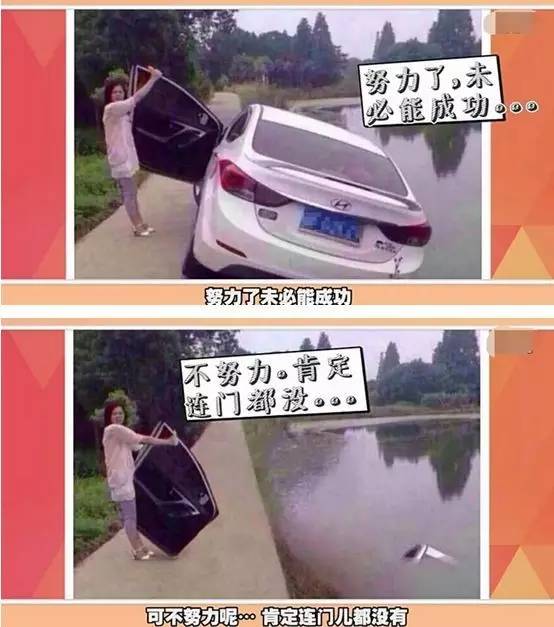 一不小心把腹肌笑出来了,我的腹肌怎么是凹凸状的