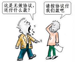 日常生活中常用法律知识,日常中常用到的法律常识