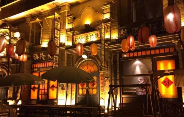 生*你日**想怎么嗨？狂野豪放？还是温情小资？长春这20家店满足你