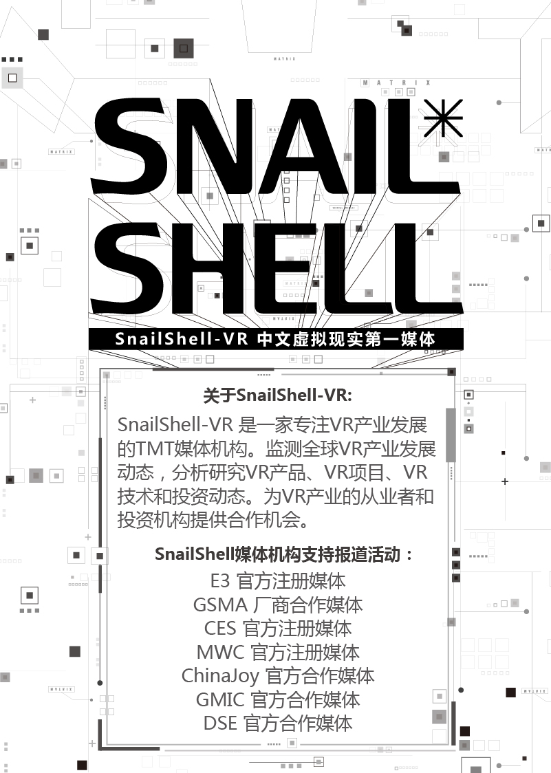 蜘蛛恐惧症vr,克服蜘蛛恐惧症