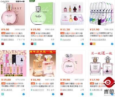 各大品牌化妆品详解,大牌化妆品才真的好用